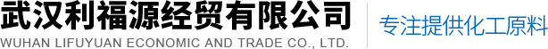 武漢充氣柜