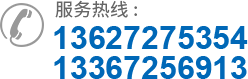 武漢低壓配電箱